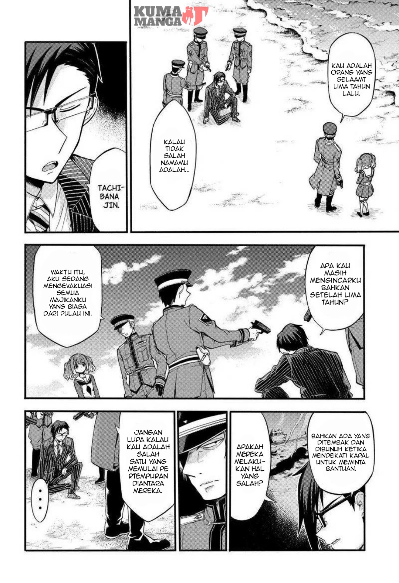 Talentless Nana Chapter 32 Gambar 17