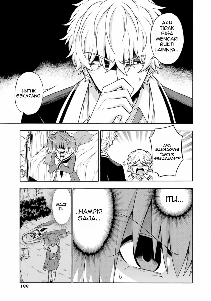 Talentless Nana Chapter 17 Gambar 17