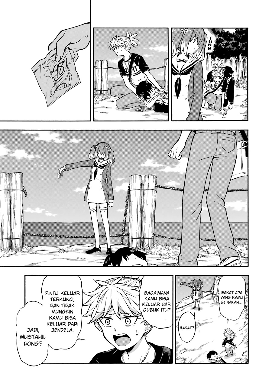 Talentless Nana Chapter 14 Gambar 20