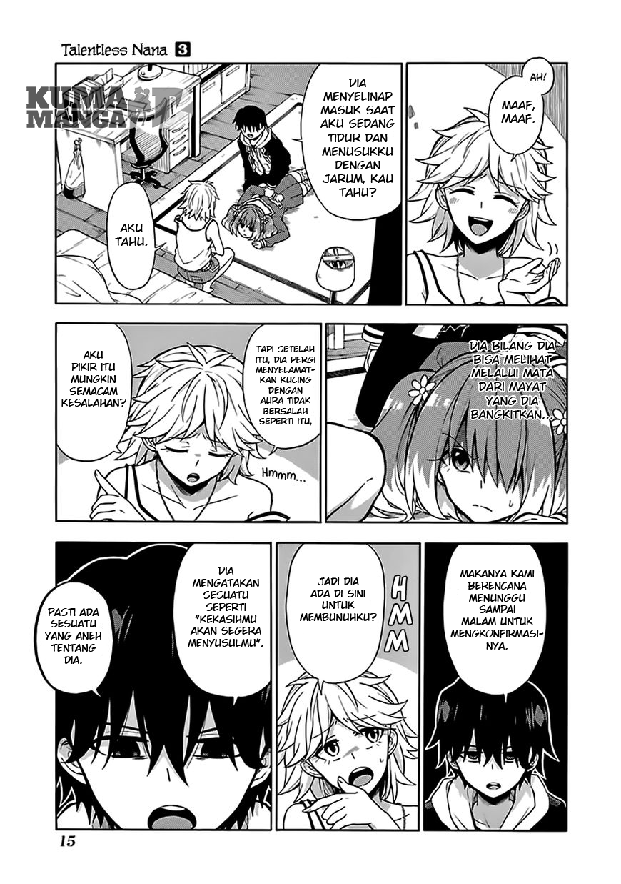 Talentless Nana Chapter 12 Gambar 17