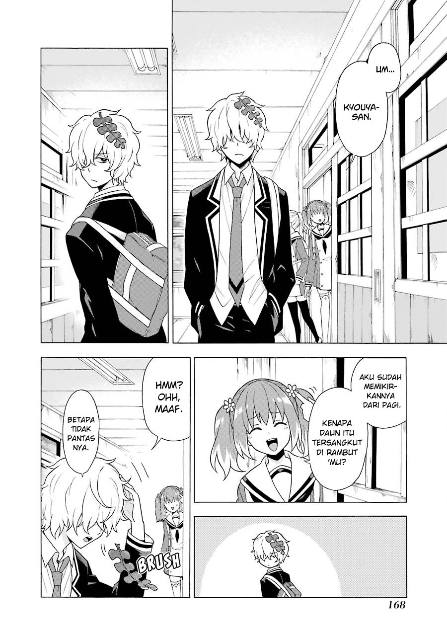 Talentless Nana Chapter 03 Gambar 15