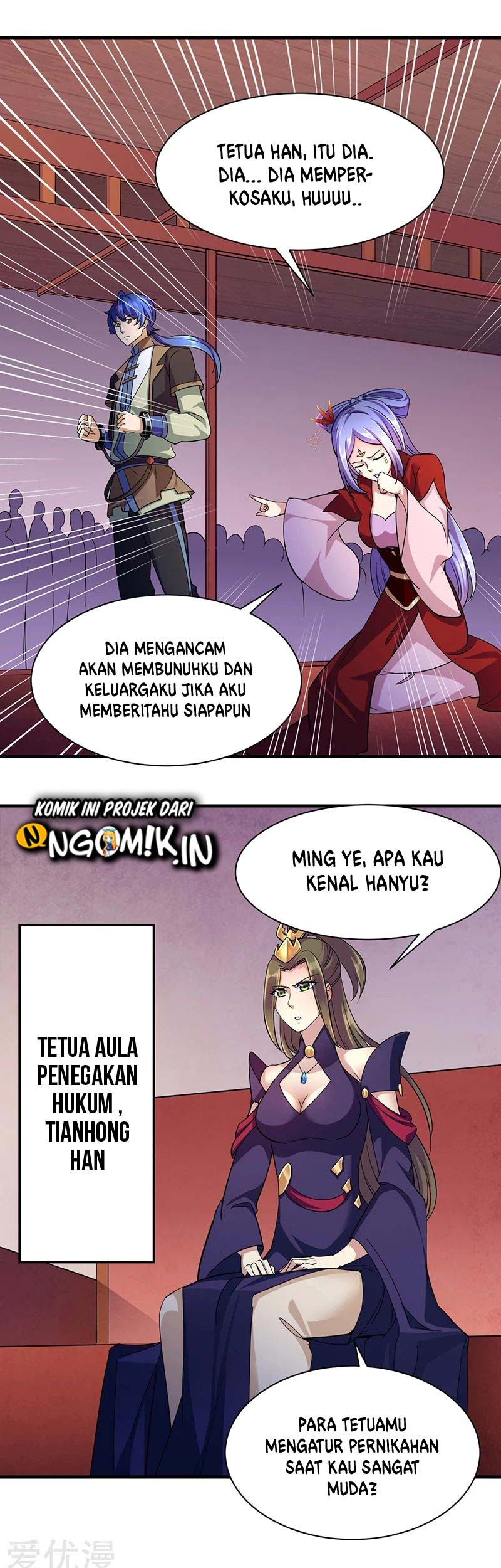 Martial Arts Reigns Chapter 84 halaman 15