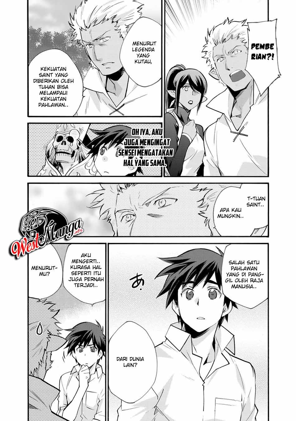 Isekai de Tochi o Katte Noujou o Tsukurou Chapter 18 - Halaman 13
