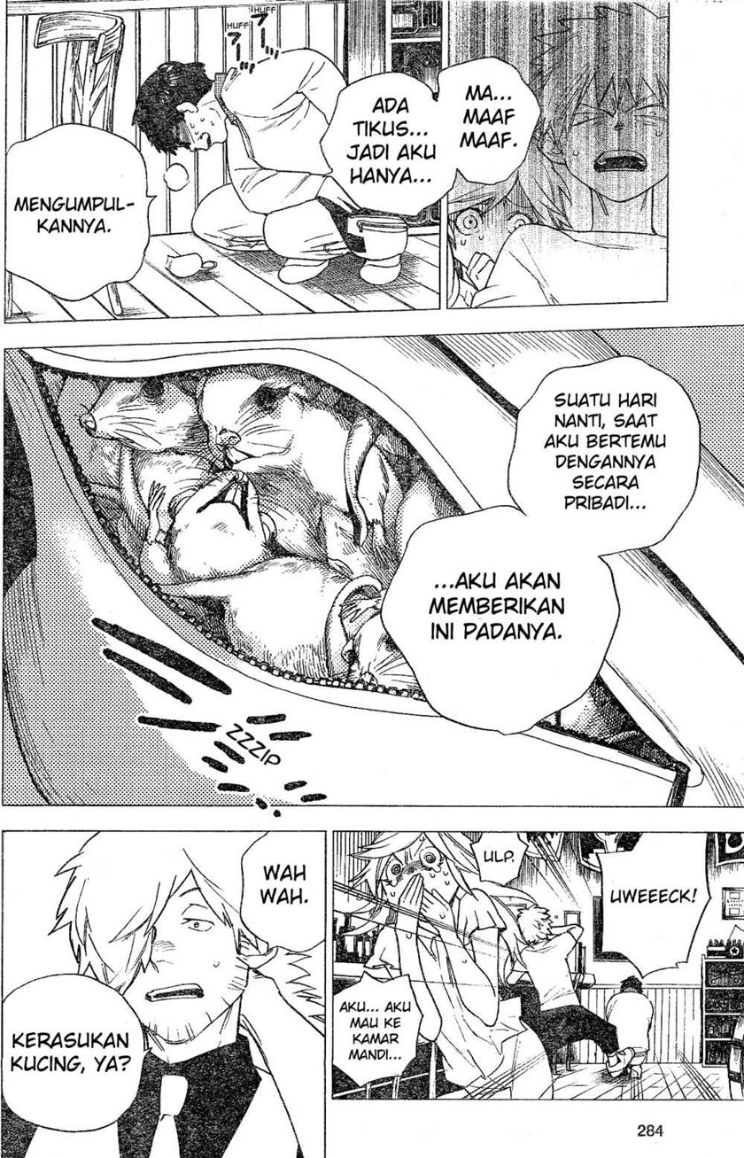 Halaman 20