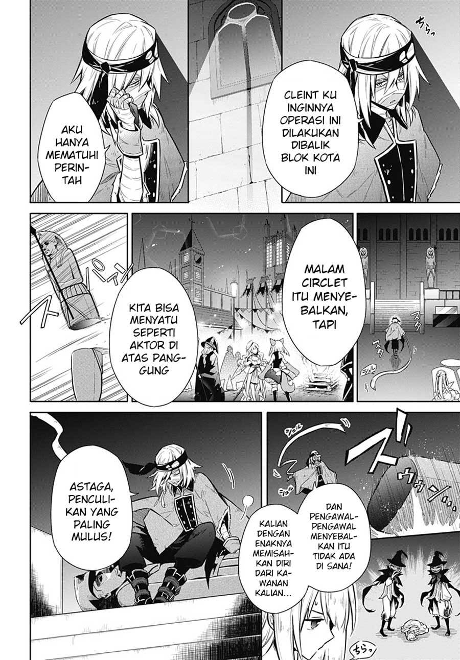 Assassin’s Pride Chapter 13 Gambar 18