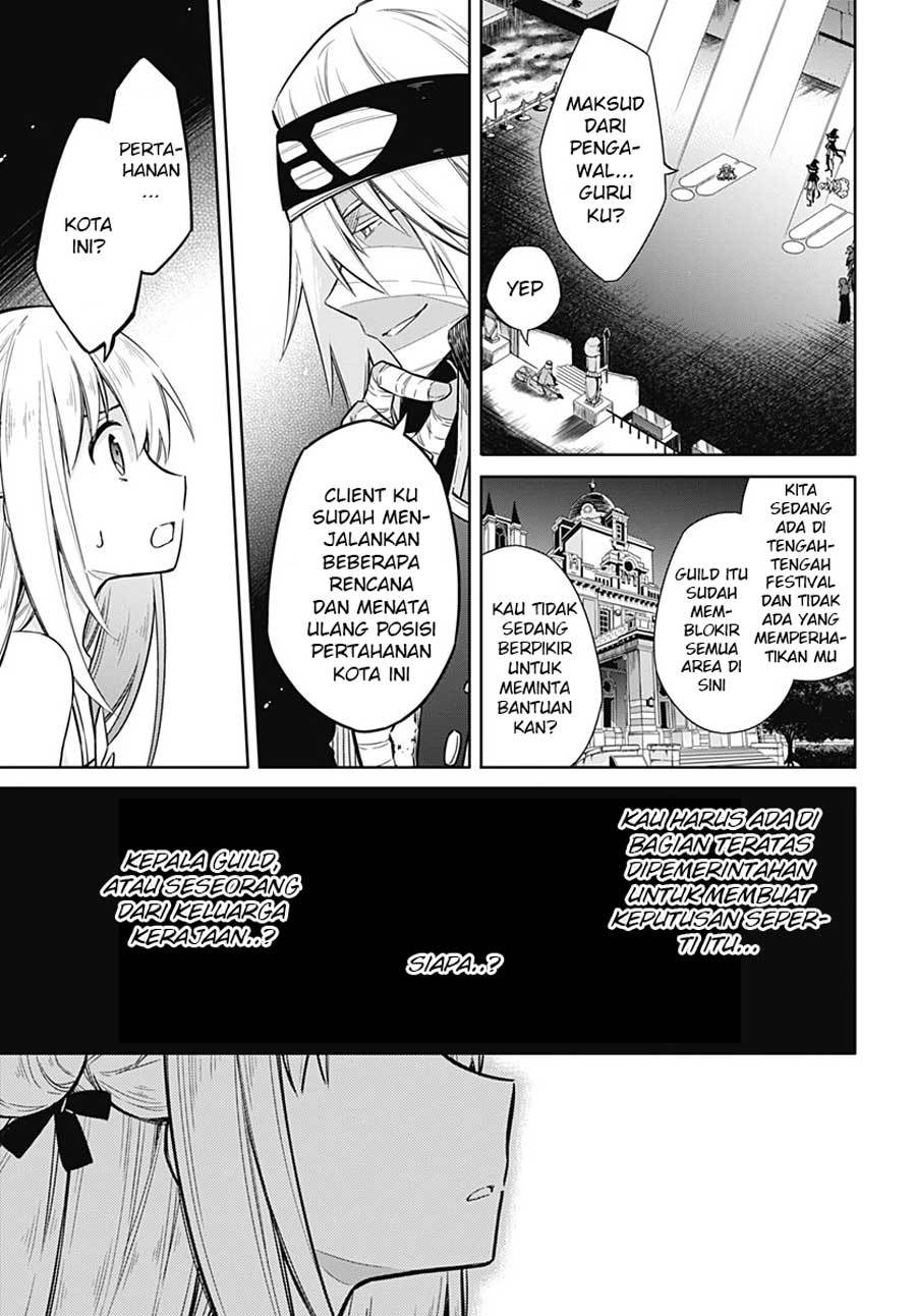 Assassin’s Pride Chapter 13 Gambar 19