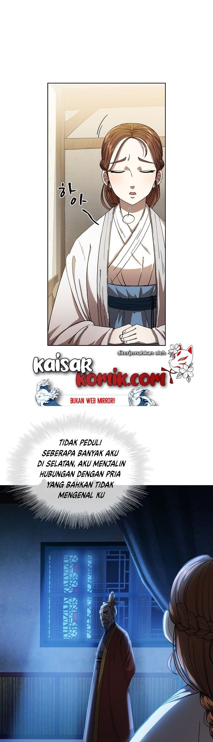 Sinsu Jeil Sword Chapter 02 Gambar 19