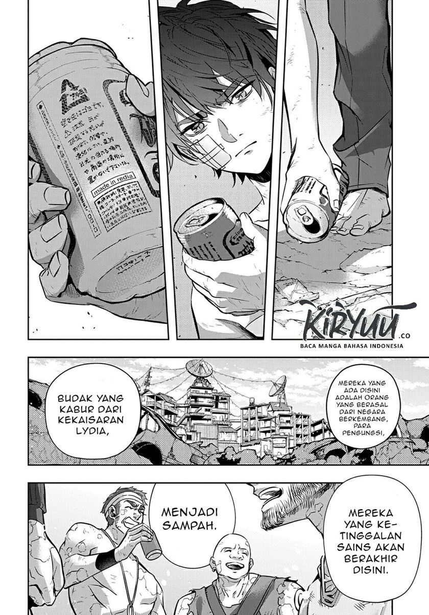 Halaman 17
