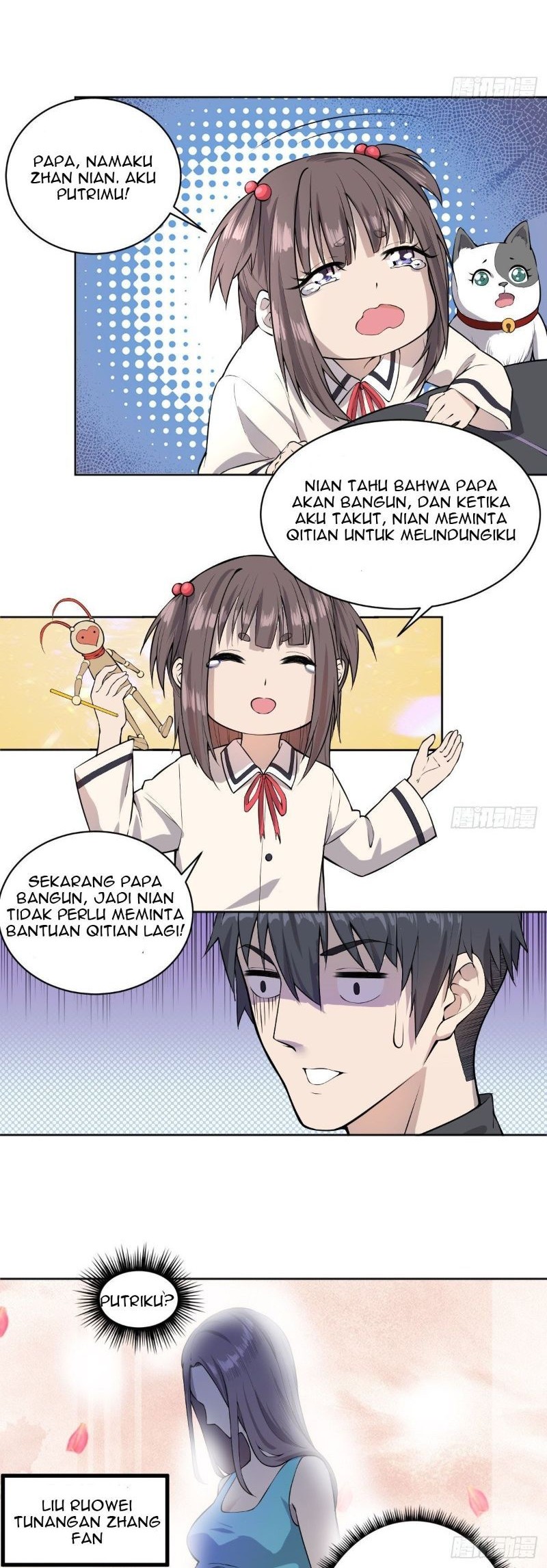Halaman 11