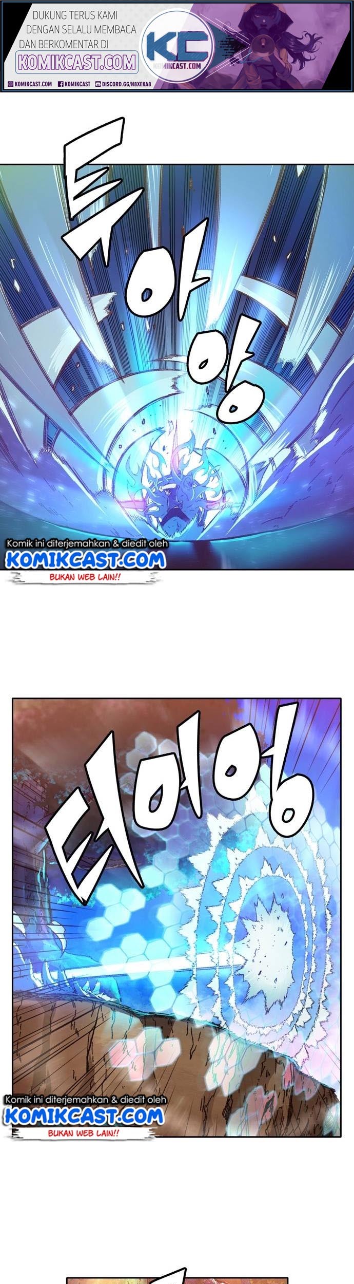 OOPARTS Chapter 27 halaman 14
