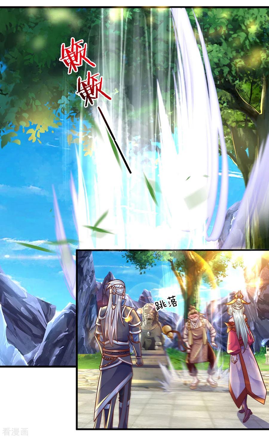 Shura Sword Sovereign Chapter 156 Gambar 15