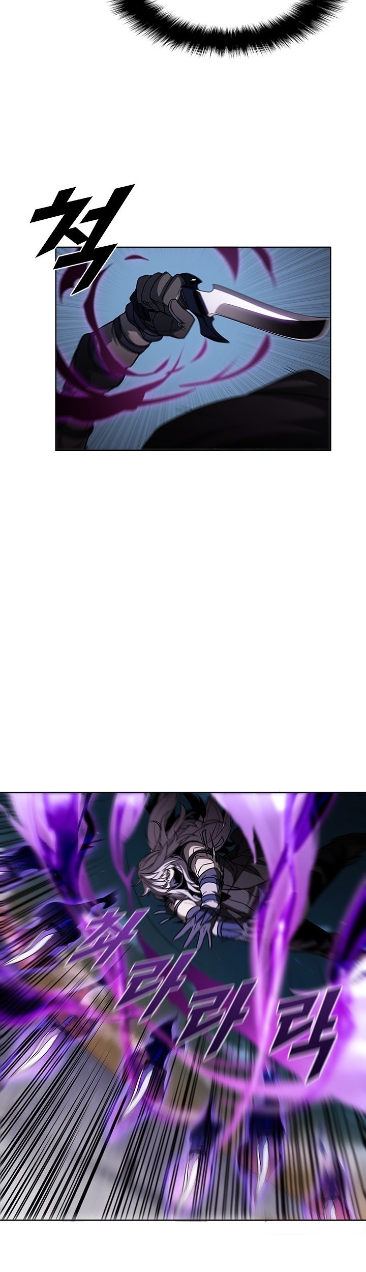 Taming Master Chapter 33 halaman 18