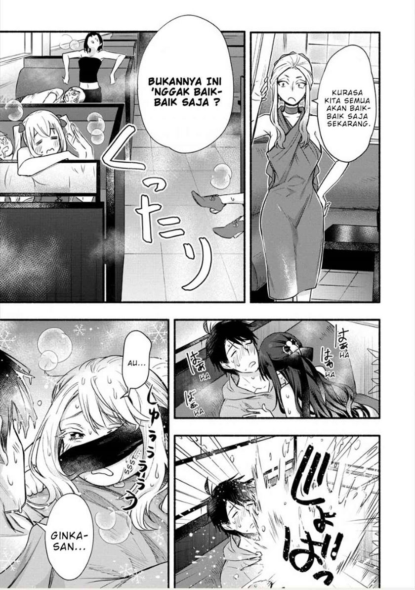 Yuki no Niiduma wa Boku to Tokeaitai Chapter 06.2 Gambar 11