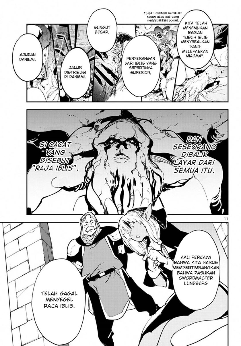 Ninkyou Tensei: Isekai no Yakuzahime Chapter 18.1 Gambar 13
