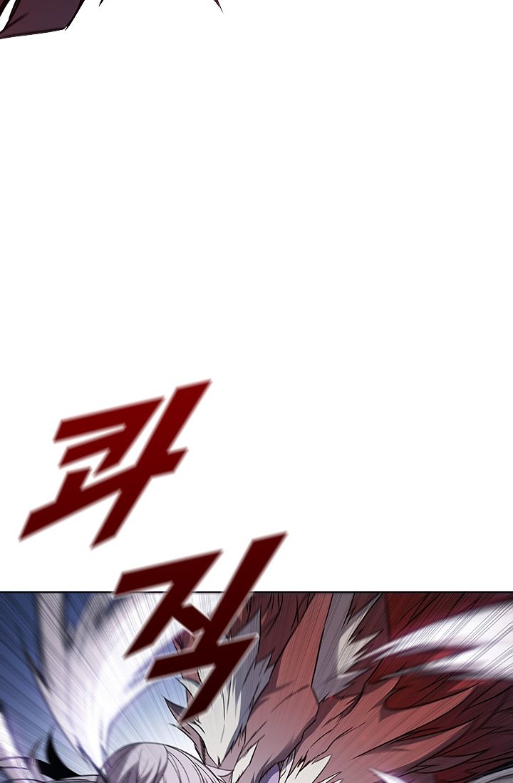 Taming Master Chapter 34 halaman 38