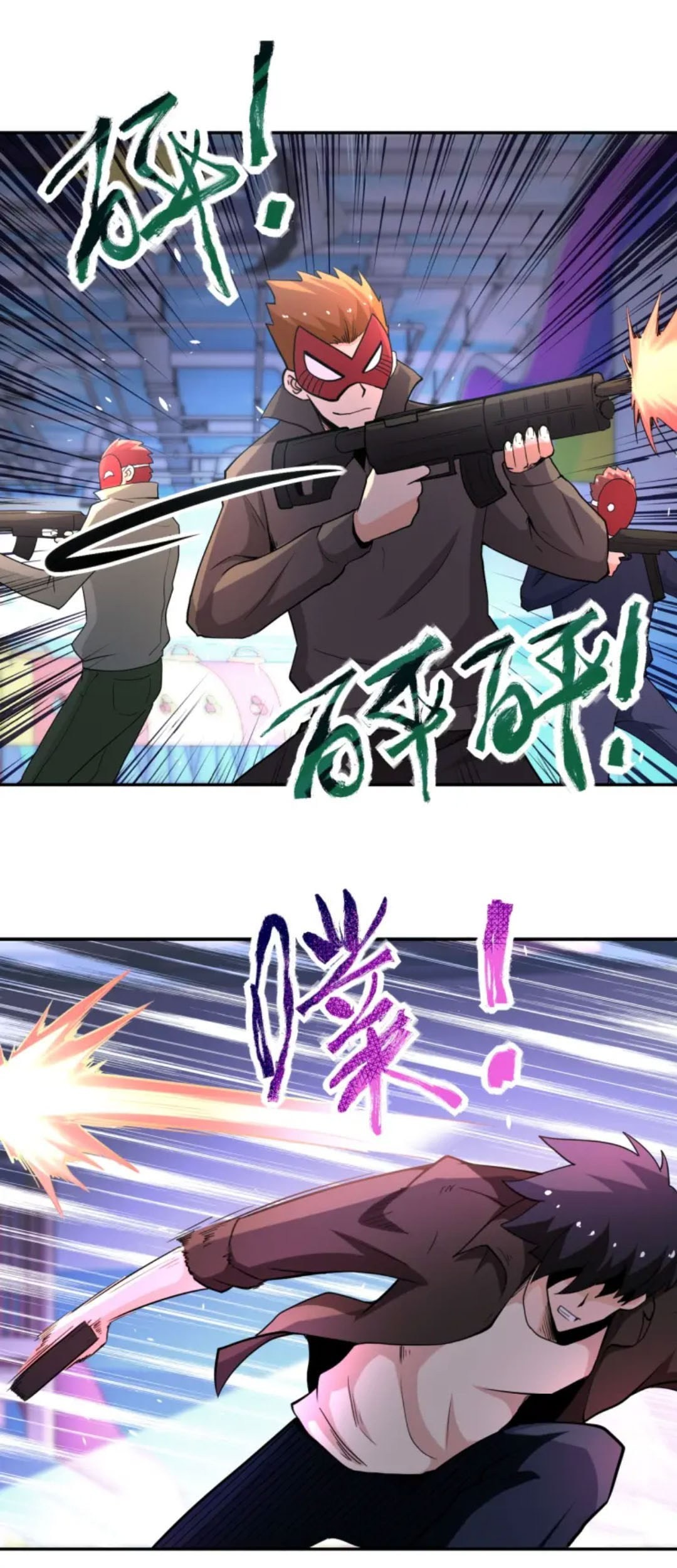 Super System Chapter 127 halaman 10