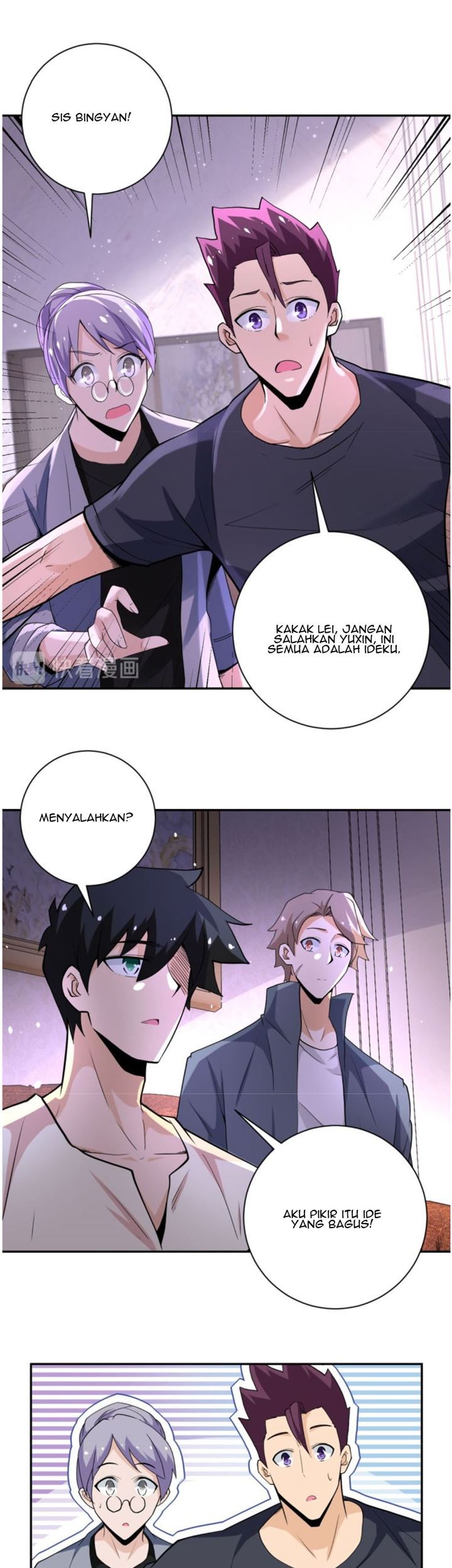 Super System Chapter 125 halaman 13