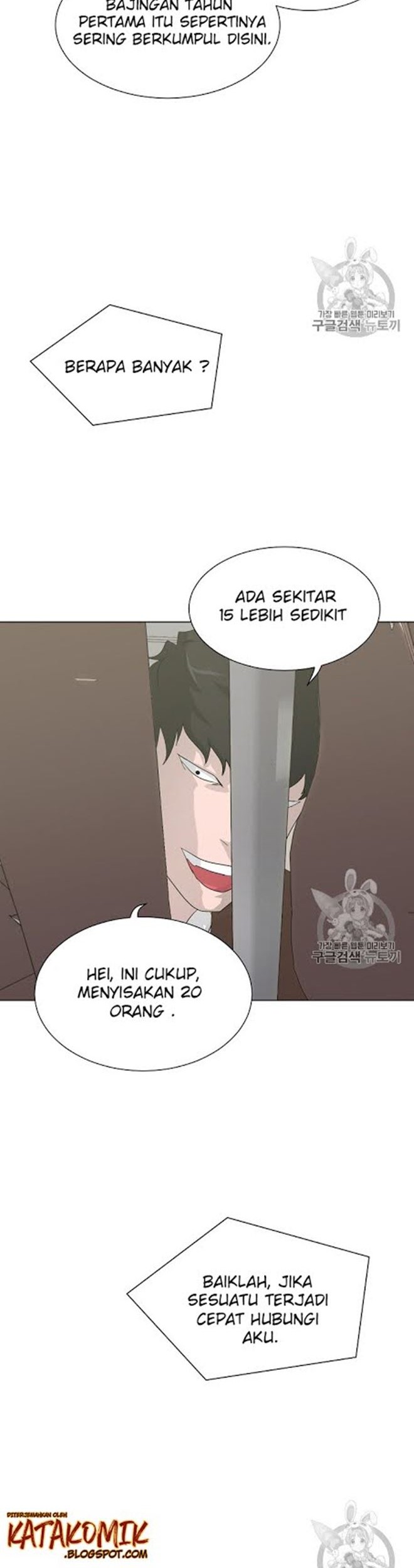 Halaman 25