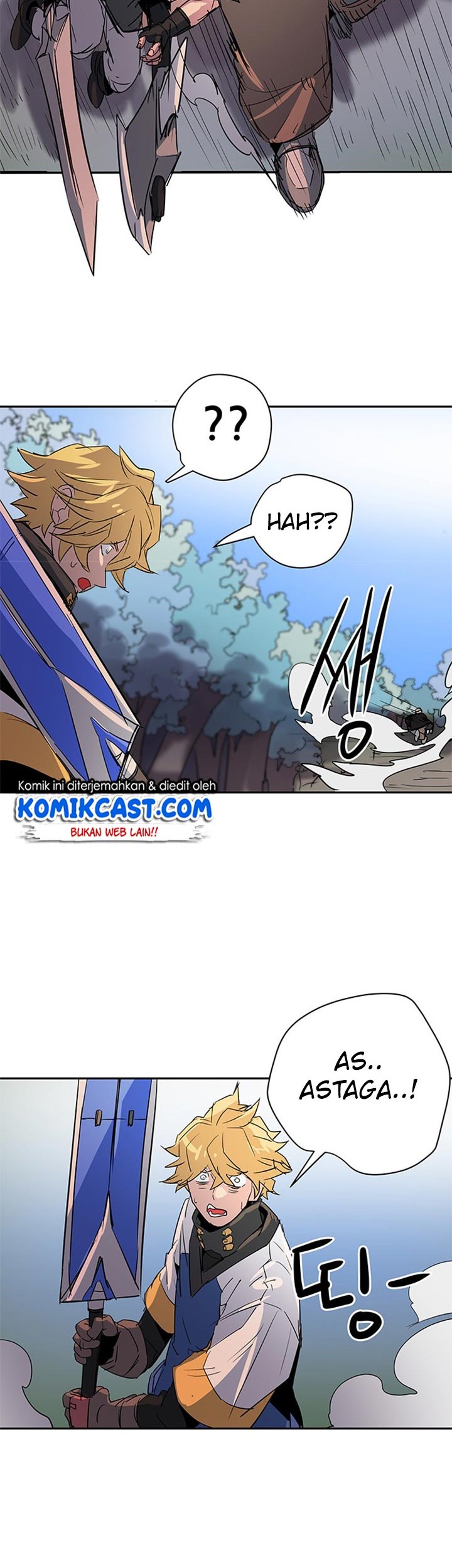 Get Life Chapter 53 halaman 22
