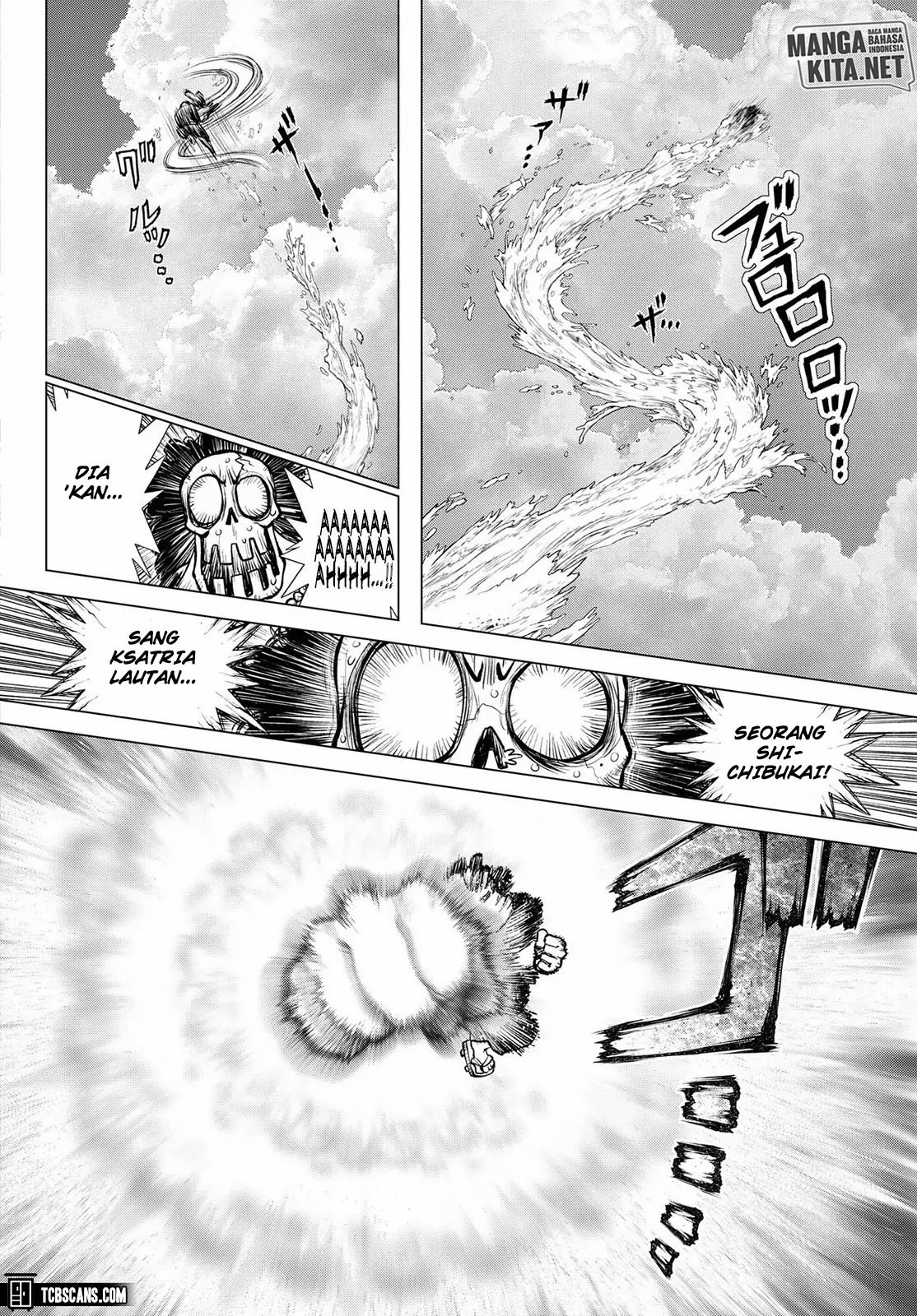 One Piece: Ace Story Chapter 2 halaman 26