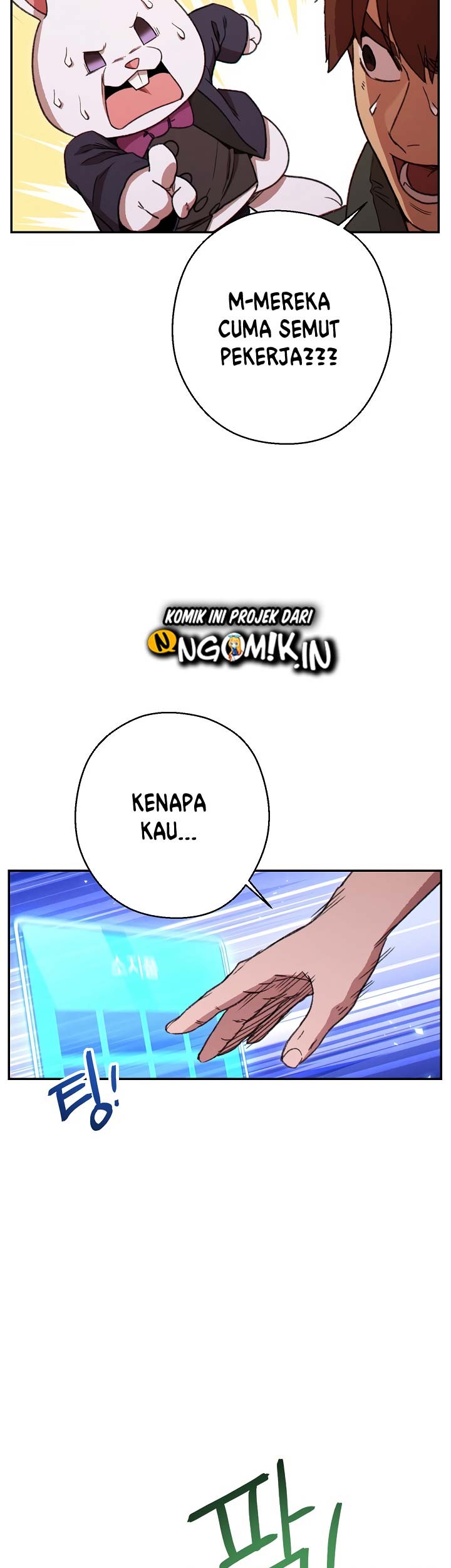 Dungeon Reset Chapter 69 halaman 23
