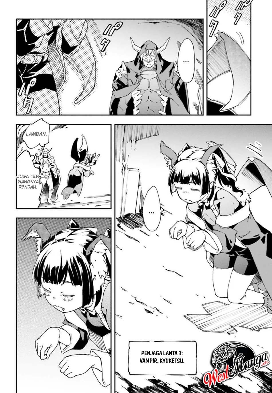 Chū Boss-san Level 99, Saikyou no Buka-tachi to Tomo ni Nishuume Totsunyuu! Chapter 01.1 Gambar 11