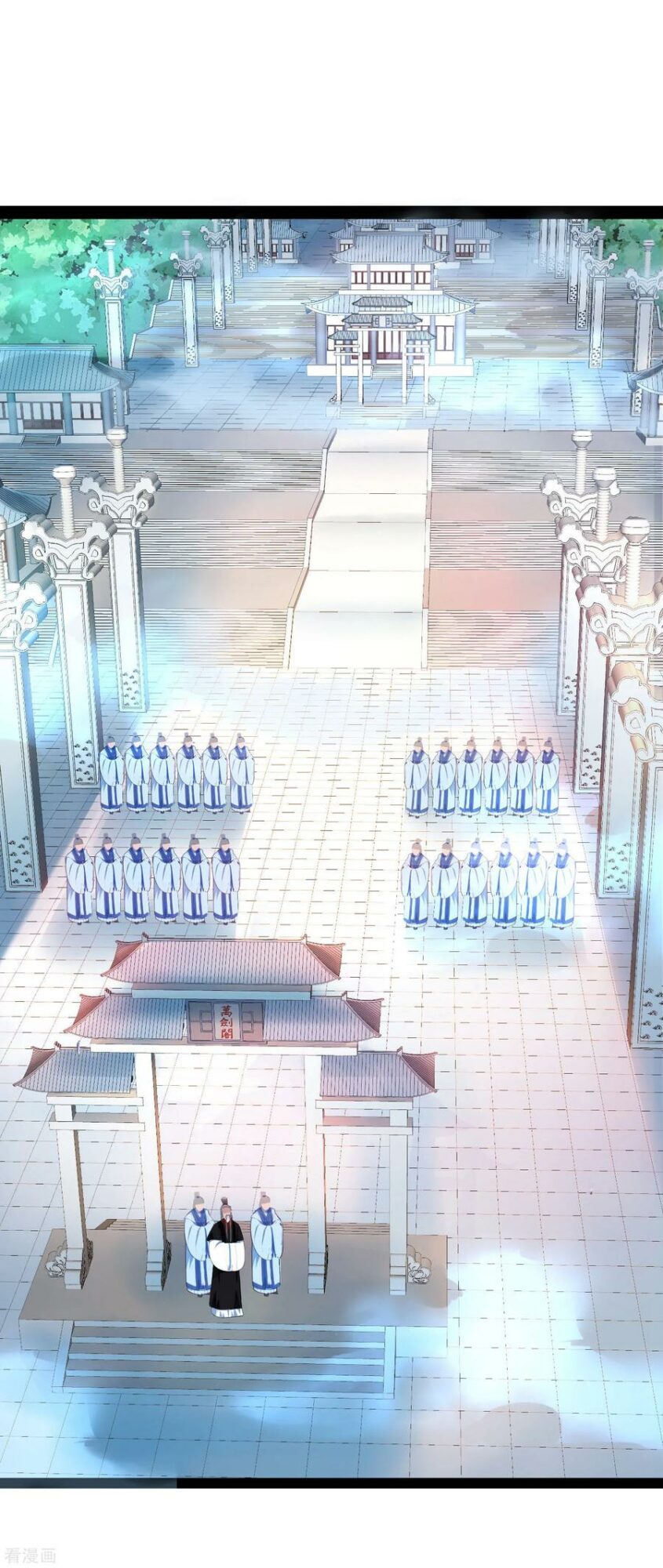 Reversing the Immortal Path Chapter 25.1 halaman 12
