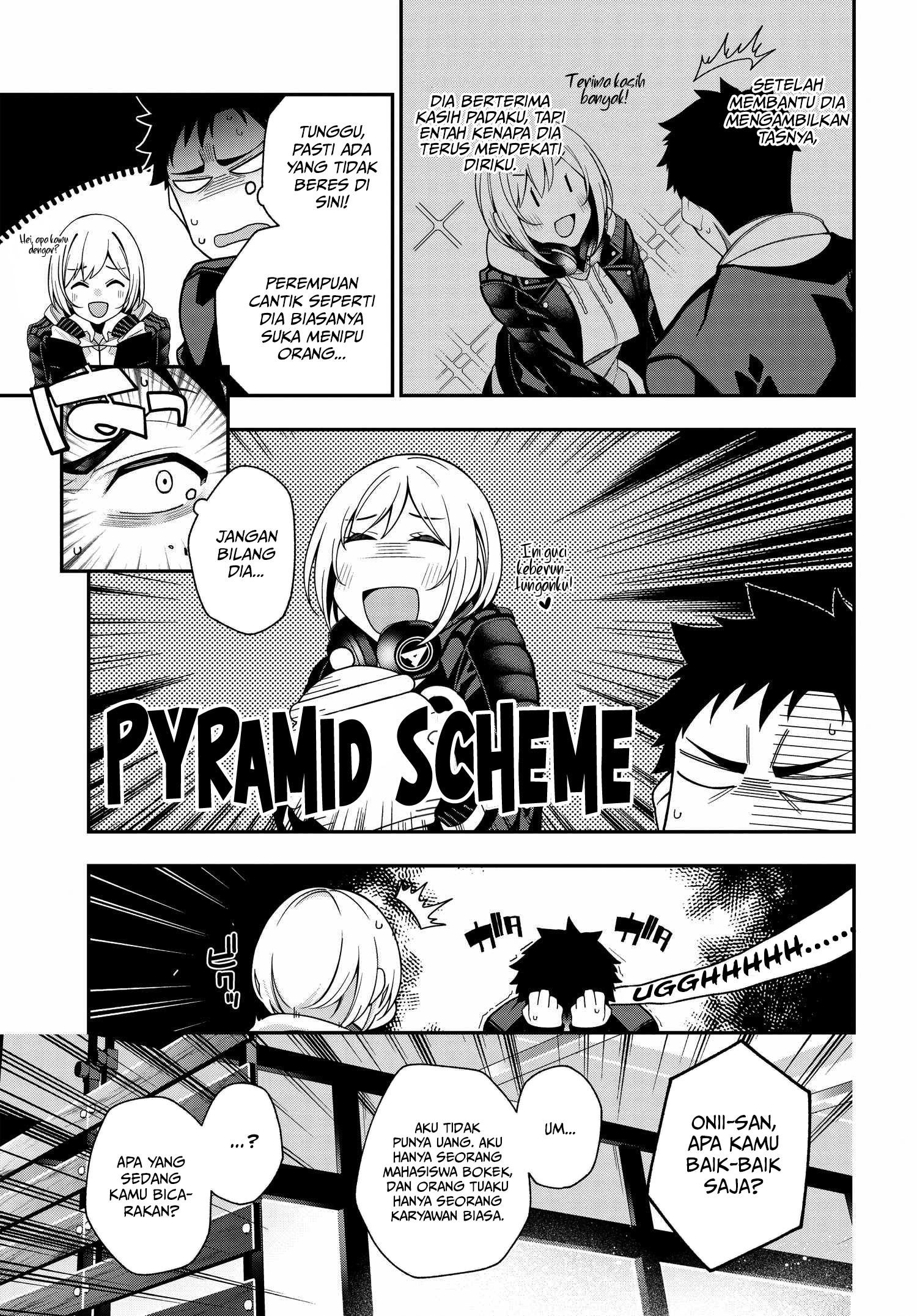 A Choice of Boyfriend and Girlfriend Chapter 01 Gambar 24