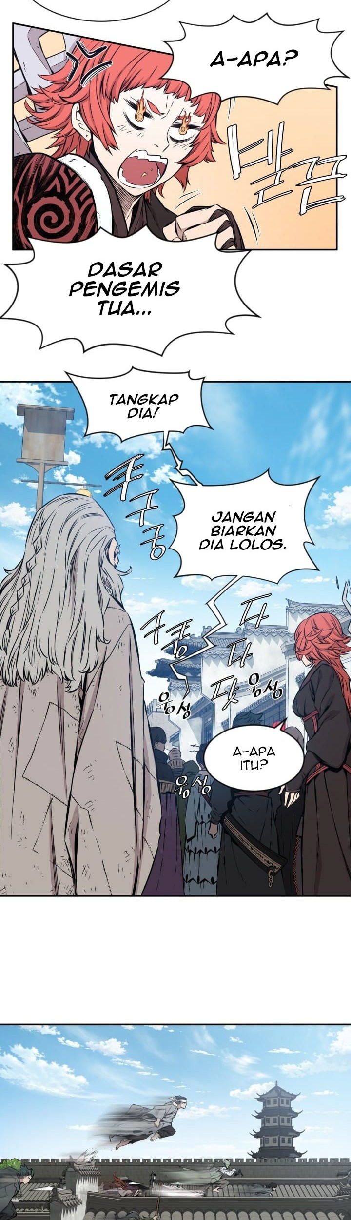 The Legend Of Mir: The Gold Armor Chapter 12 Gambar 15