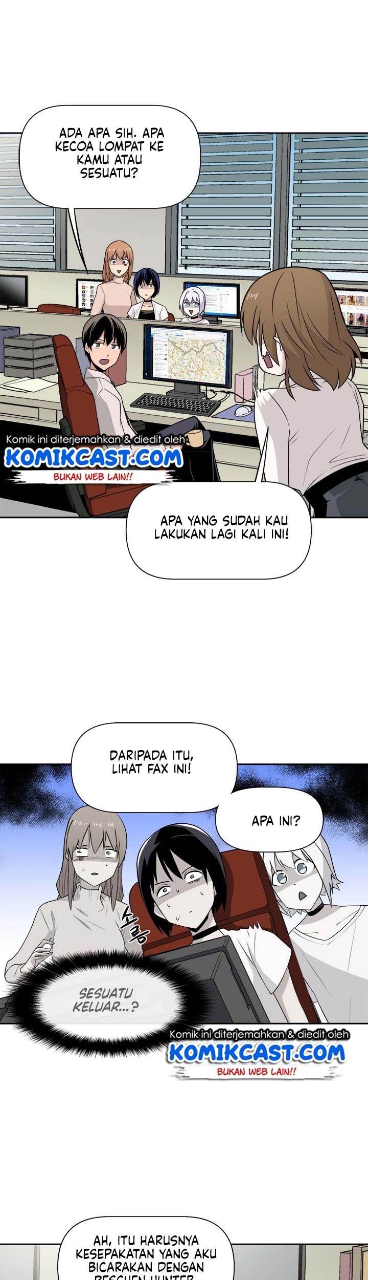 The Strongest Manager In History Chapter 25 halaman 17