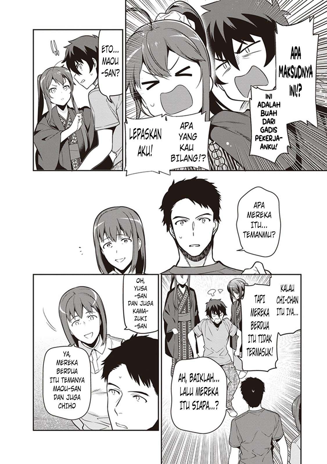 Halaman 18