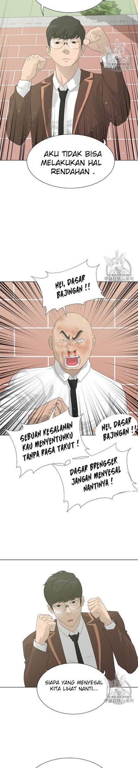 Halaman 15
