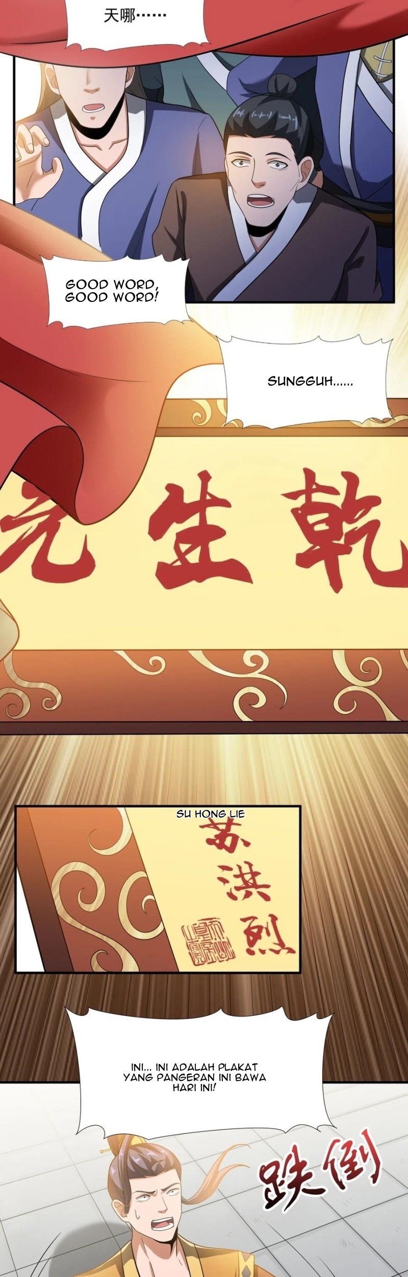 First Dragon Chapter 151 halaman 14