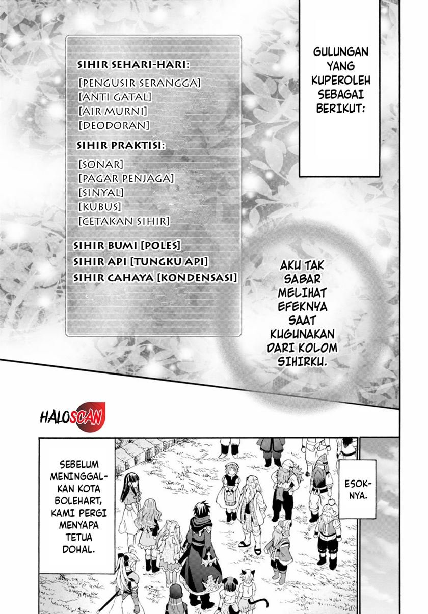 Death March kara Hajimaru Isekai Kyousoukyoku Chapter 75 Gambar 14