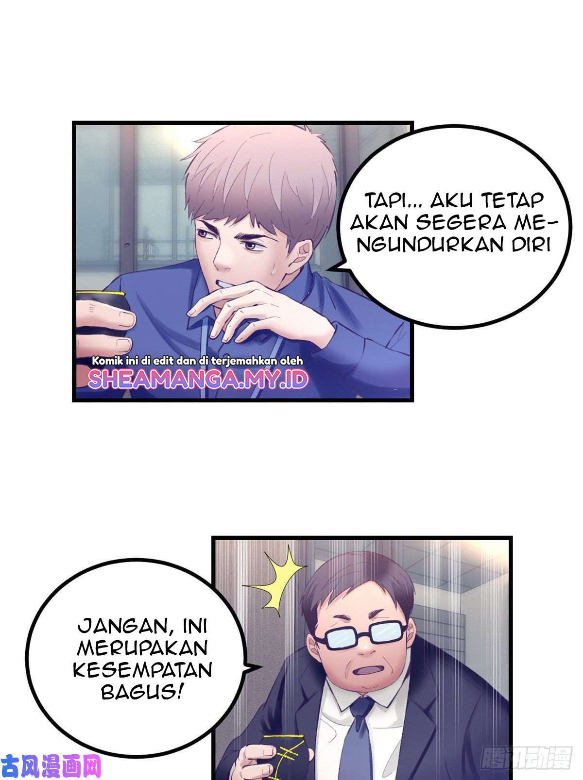 Halaman 17