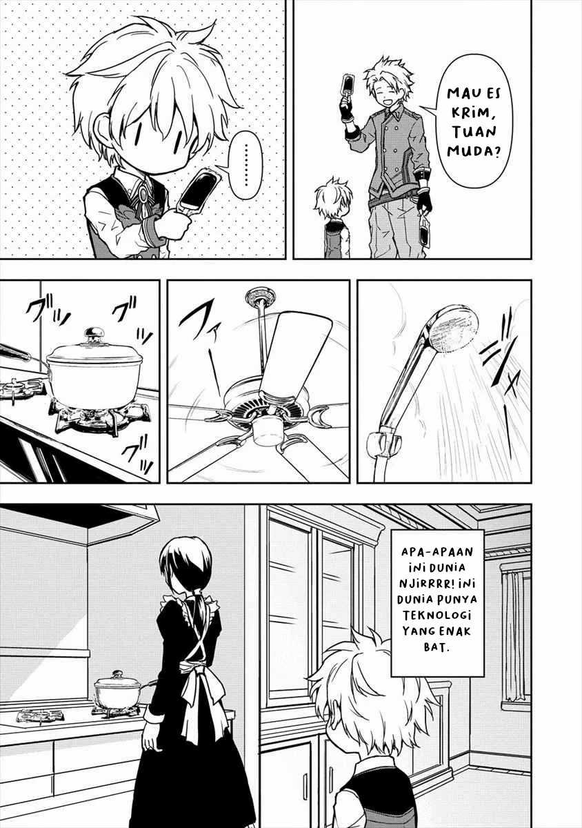 Ikemen ni Tensei Shita kedo Cheat wa Dekimasen Shita. Chapter 01 Gambar 14