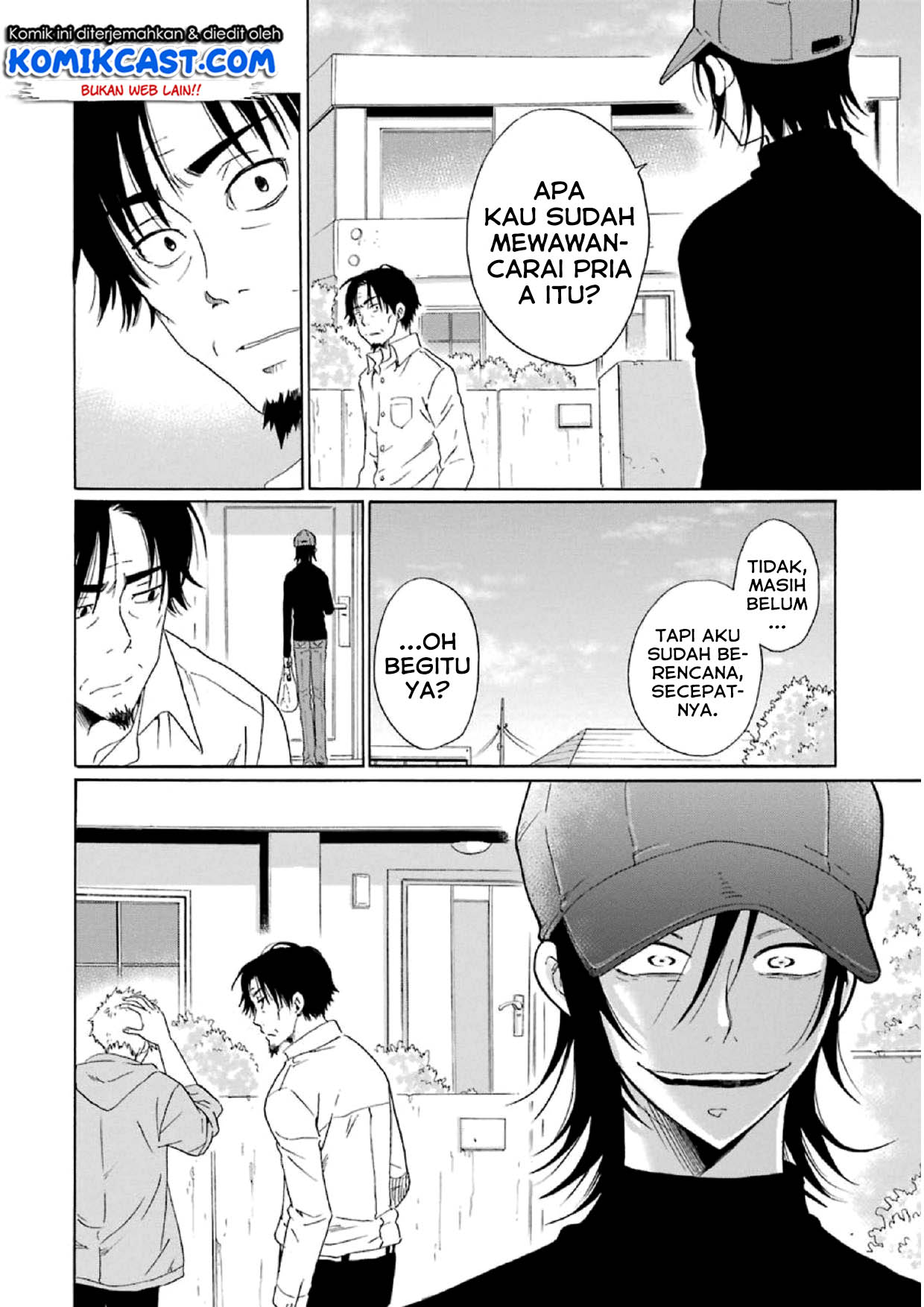 Boku no Namae wa “Shounen A” Chapter 15 Gambar 13