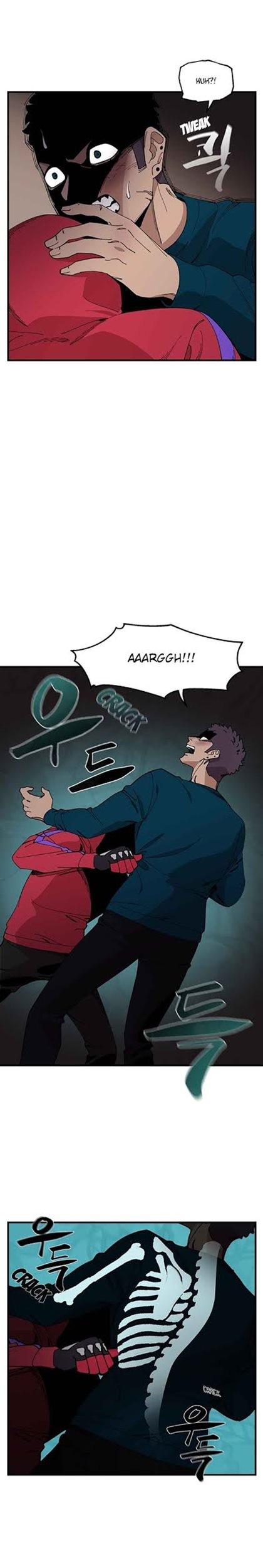 Psycho Revenge Chapter 14 halaman 18