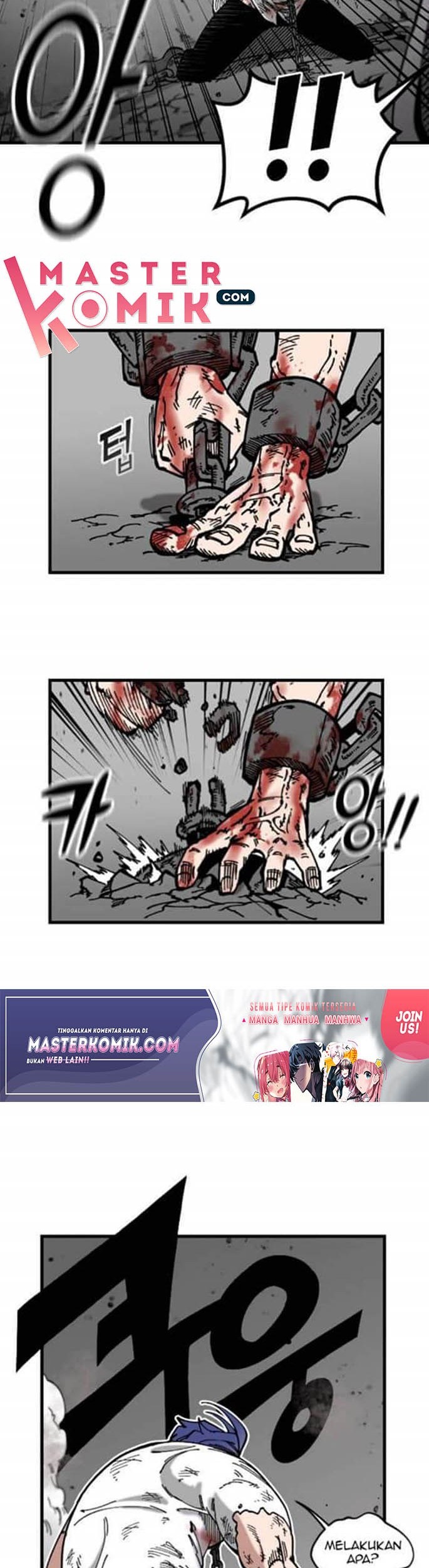 Rathard Chapter 4 halaman 15