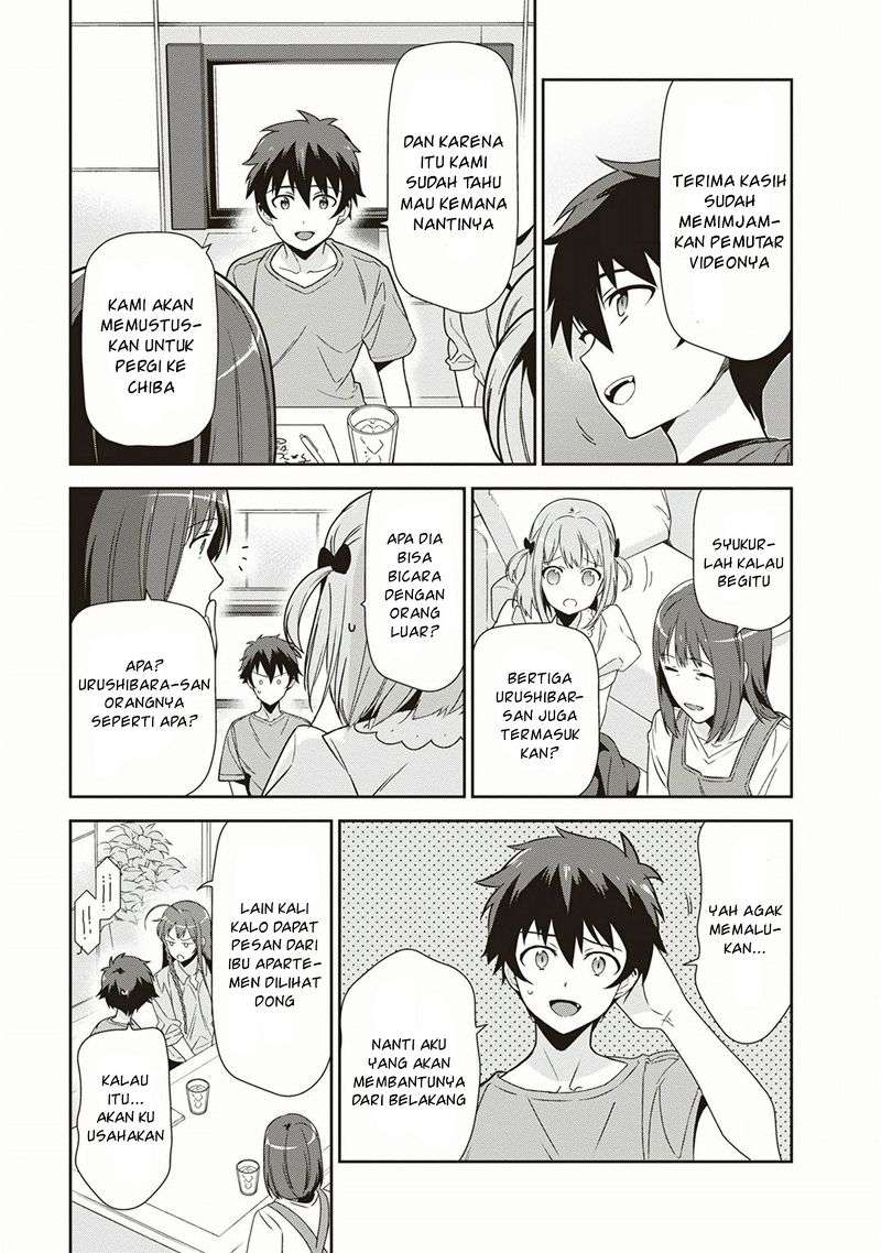 Halaman 17