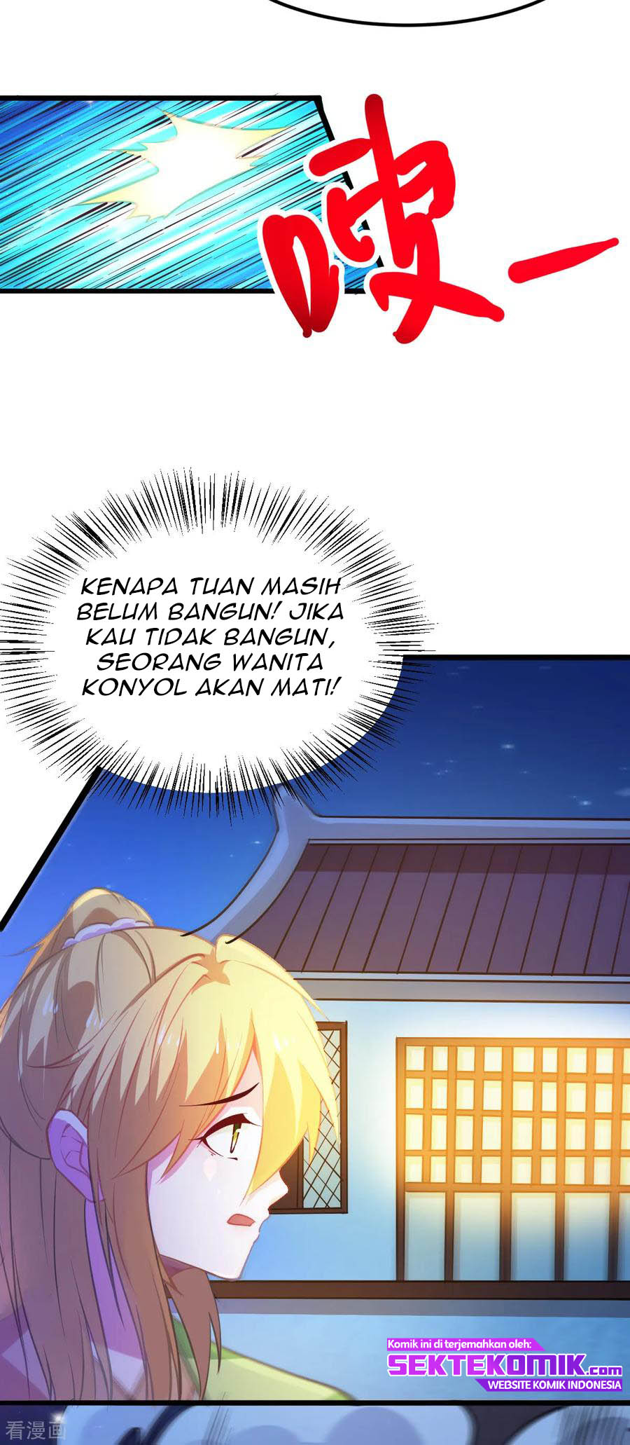 Son in Law Does Cheap Cultivation Chapter 49 halaman 27