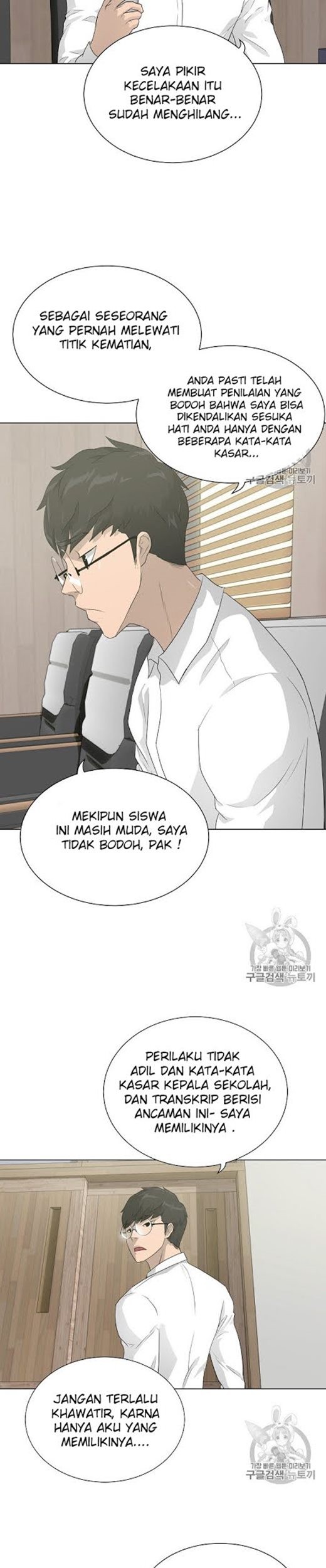Halaman 18