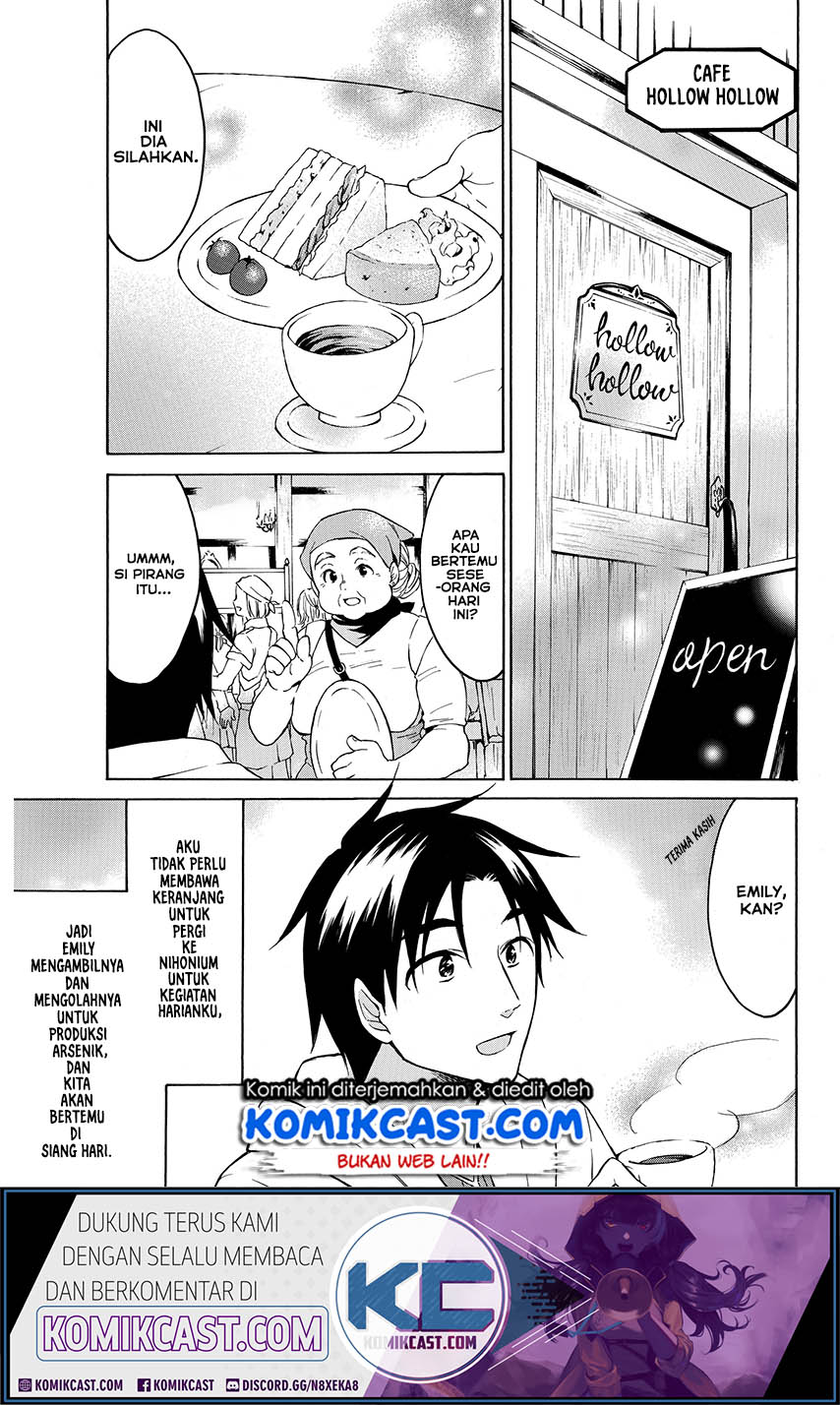 Level 1 dakedo Unique Skill de Saikyou desu Chapter 19.1 Gambar 10