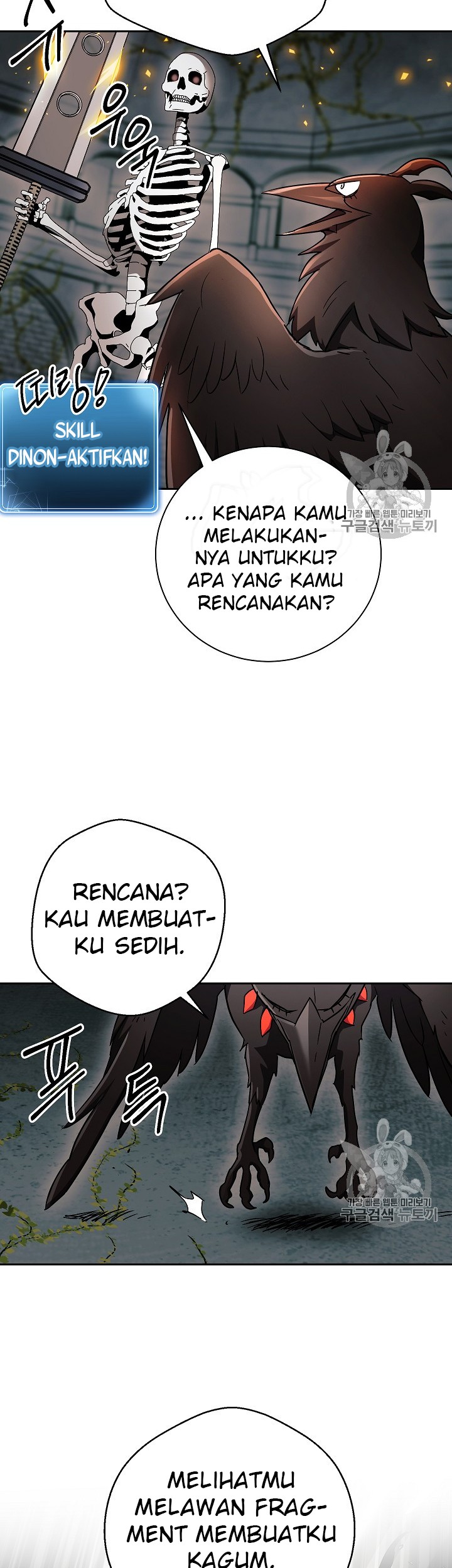 Skeleton Soldier Couldn’t Protect the Dungeon Chapter 103 halaman 28
