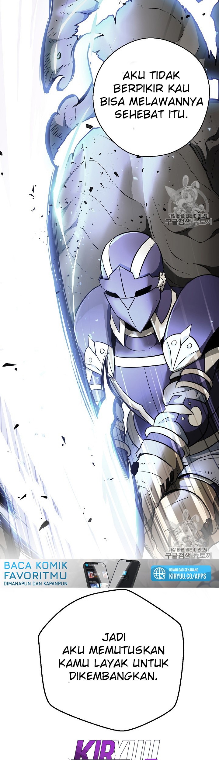 Skeleton Soldier Couldn’t Protect the Dungeon Chapter 103 halaman 30