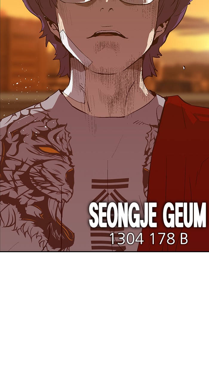 Weak Hero Chapter 128 halaman 10