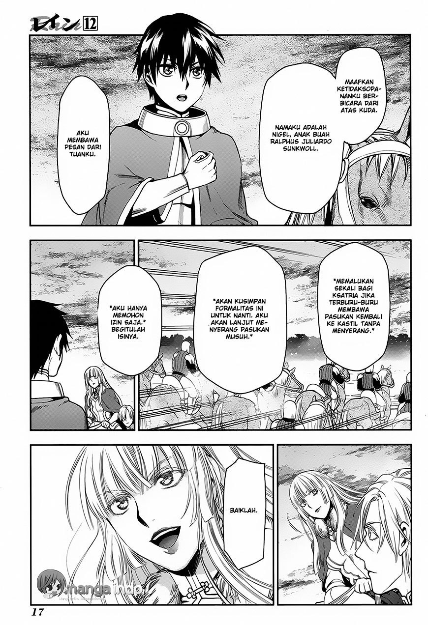 Rain Chapter 60 Gambar 16