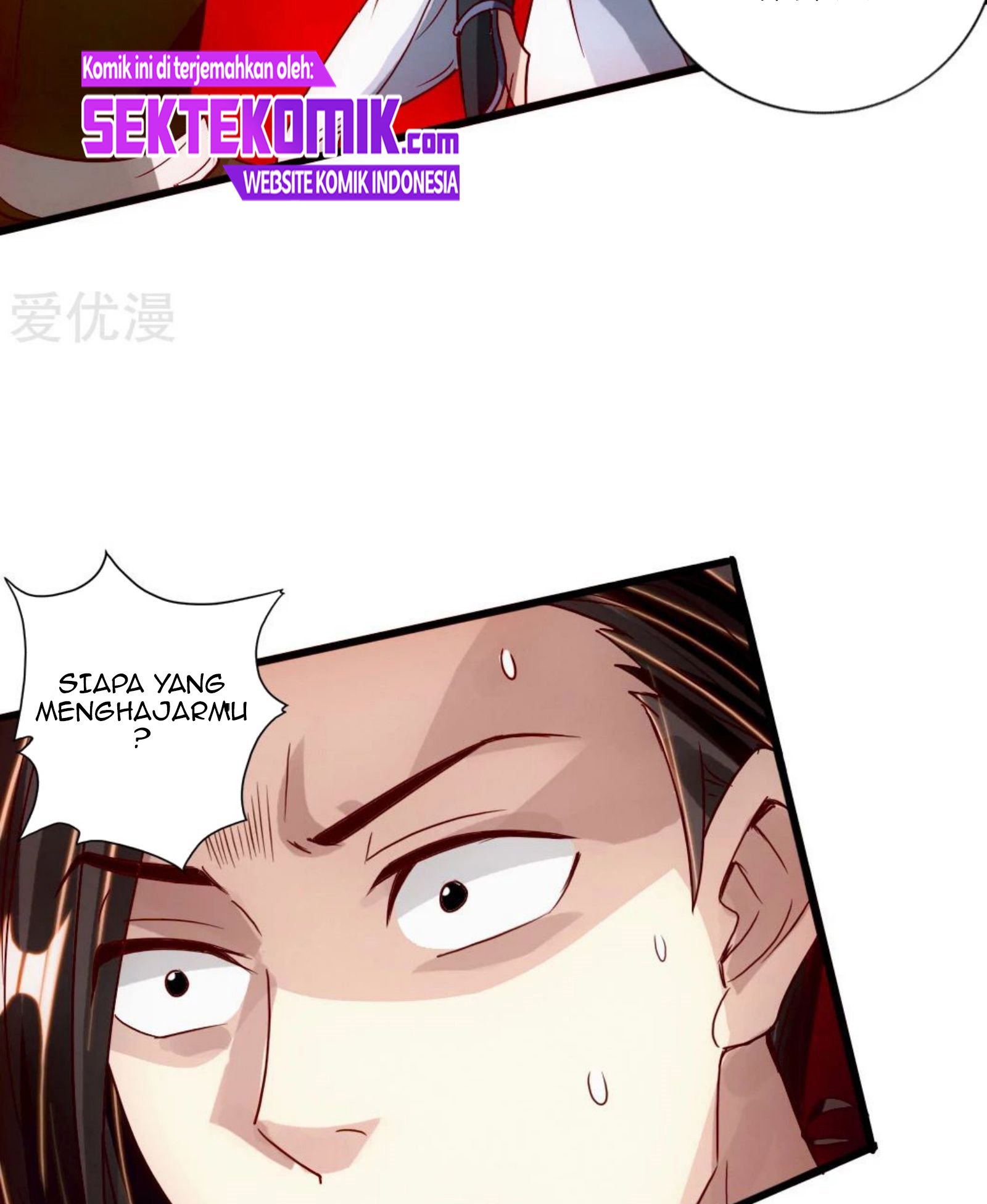 Xianwu Dizun Chapter 66.5 halaman 17