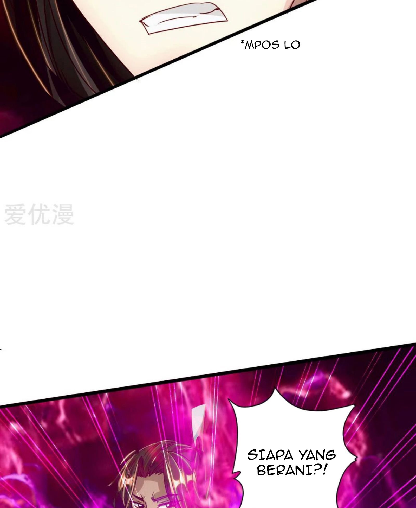Xianwu Dizun Chapter 66.5 halaman 18