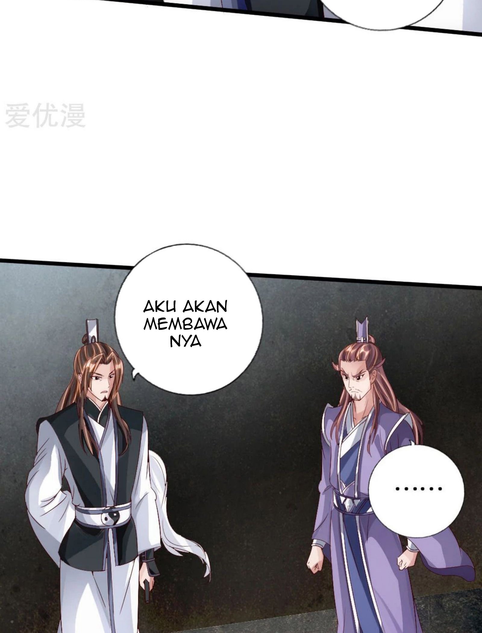 Xianwu Dizun Chapter 67 halaman 17